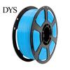 High Toughness Printing Material PETG 3D Printer Filament, 1.75mm Weather-Resistant Filament Accessories for DIY Projects, Models and Crafts