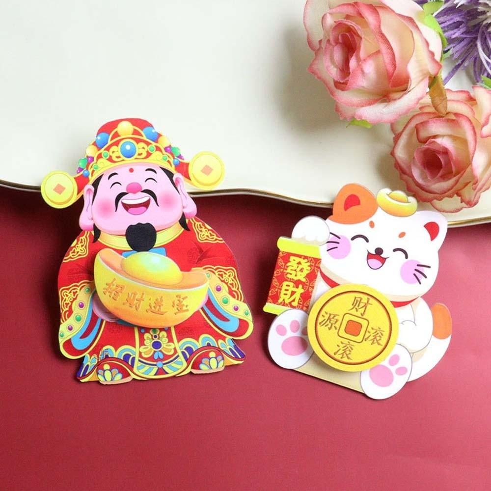 God of Wealth New Year Magnetic Sticker Rotatable Lucky Cat Refrigerator Sticker Props