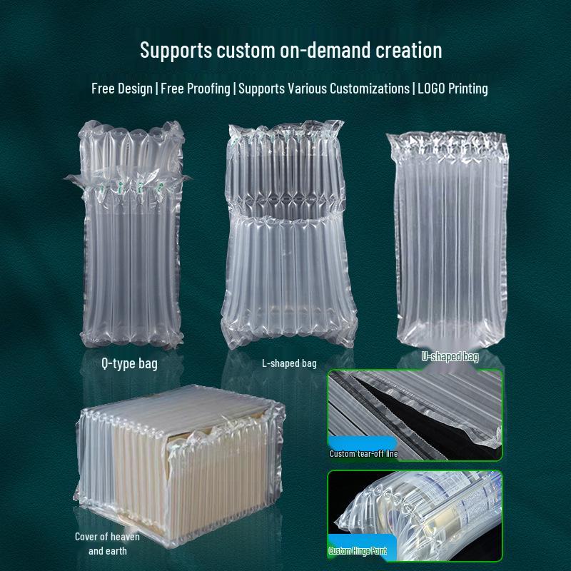 Inflatable Shockproof Milk Powder Packaging - Air Cushion Bag for Anti-Collision & Anti-Fall Protection in Express Delivery