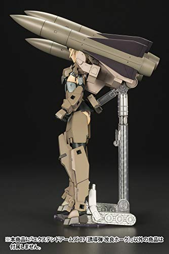 Kotobukiya (KOTOBUKIYA) Frame Arms Extended Arms 07 Missile Improved Hawk Height 180mm 1/100 Scale Plastic Model