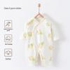 Class A Pure Cotton Baby Onesie Bodysuit for Newborns (0-3 Months), Suitable for All Seasons.