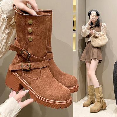 Botas altas