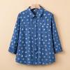 YUZHAOLIN Women's 100% Cotton Denim 9/10 Sleeve Shirt
