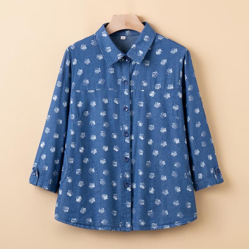 YUZHAOLIN Women's 100% Cotton Denim 9/10 Sleeve Shirt