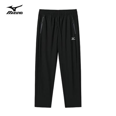 Men's Ice Silk Casual Pants