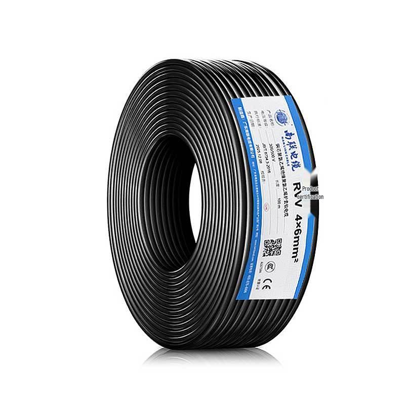 Nanlian Standard Copper Core RVV Flexible Power Cable - 2/3/4/5 Core, 1-10 Sq mm