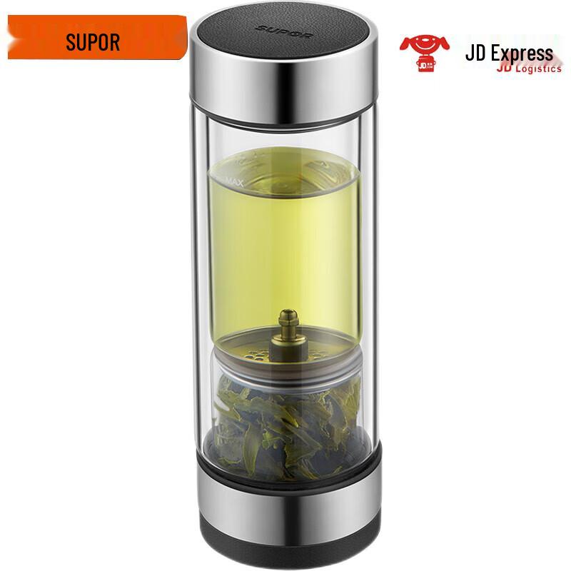 Supor Tea Infuser Double Wall Glass Tumbler