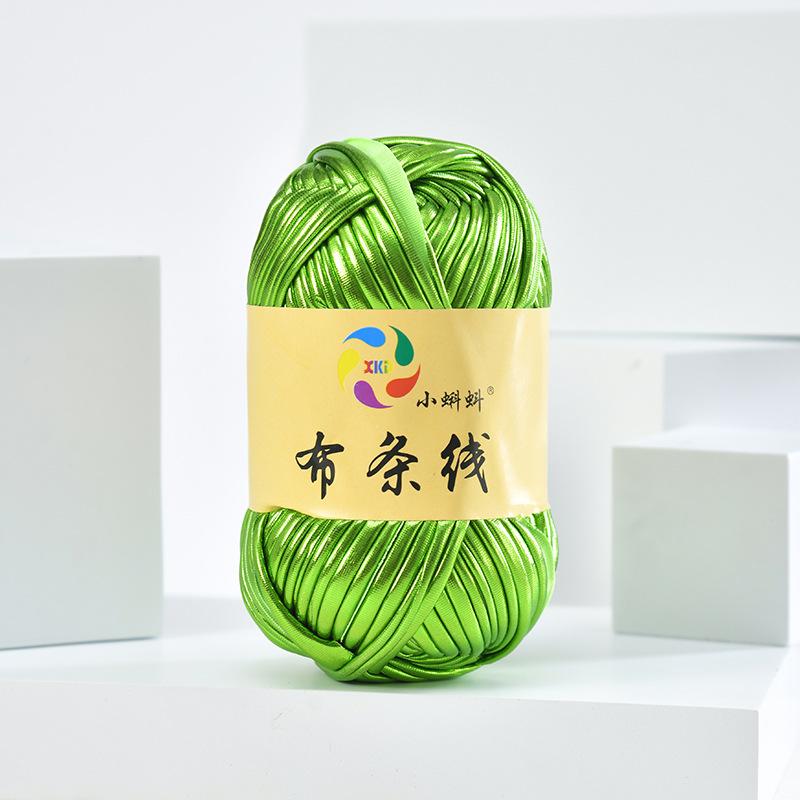 Needlework Crochet Yarn Metallic Texture Cloth Stripe Line Personalized Woolen Thread DIY Knitting Bag Glowing Shiny Leather Material Thread Dough