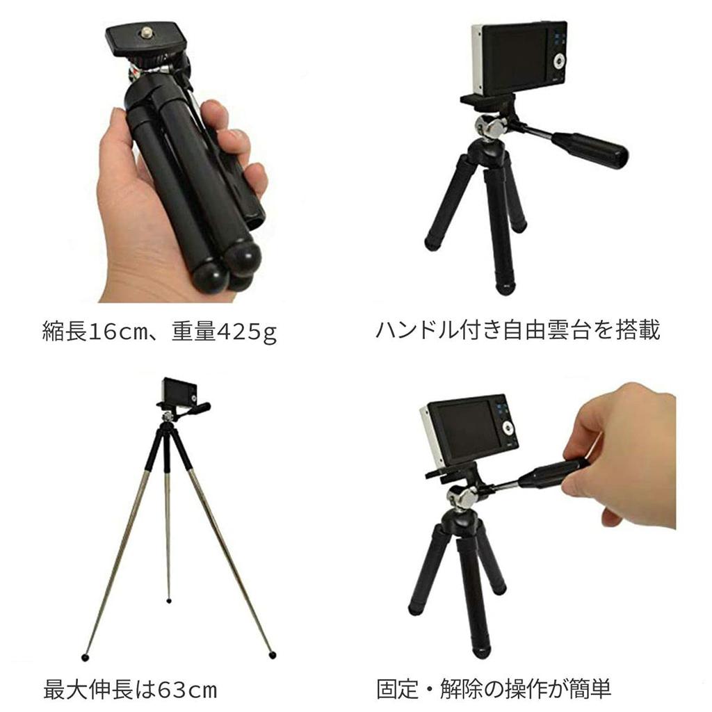 KING Pocket Smartphone with Smartphone 822451 APT10-GM 10-Section Tripod, Gunmetal, Free-Mount Head, Compatible,