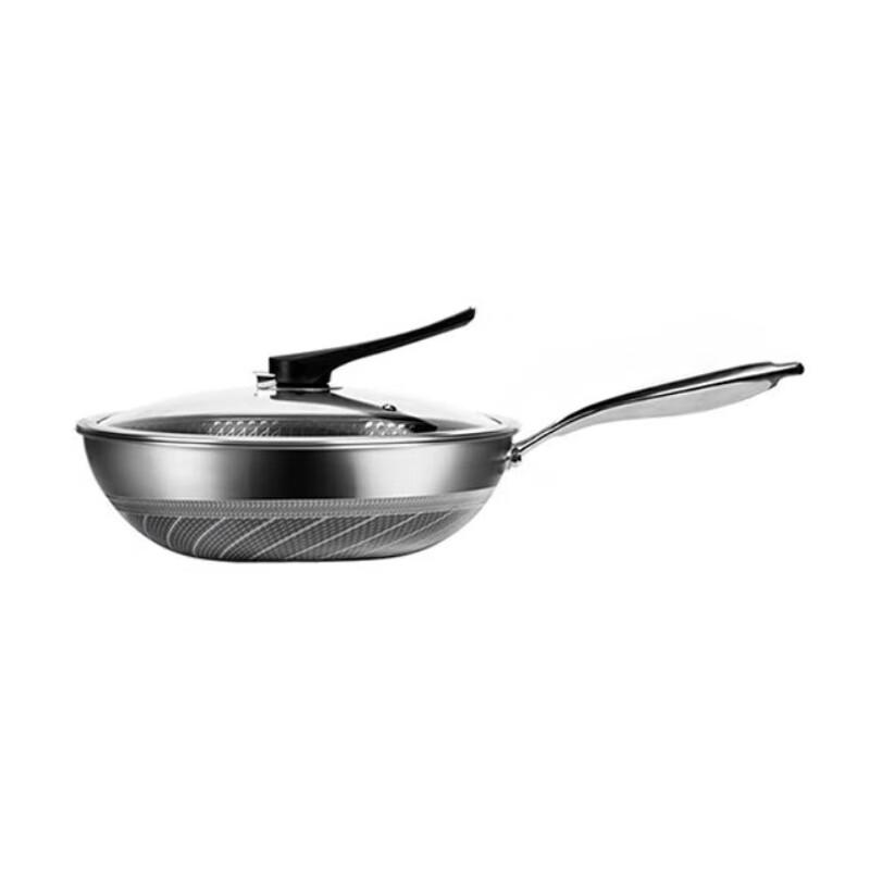Diamond Honeycomb 316 Stainless Steel Wok