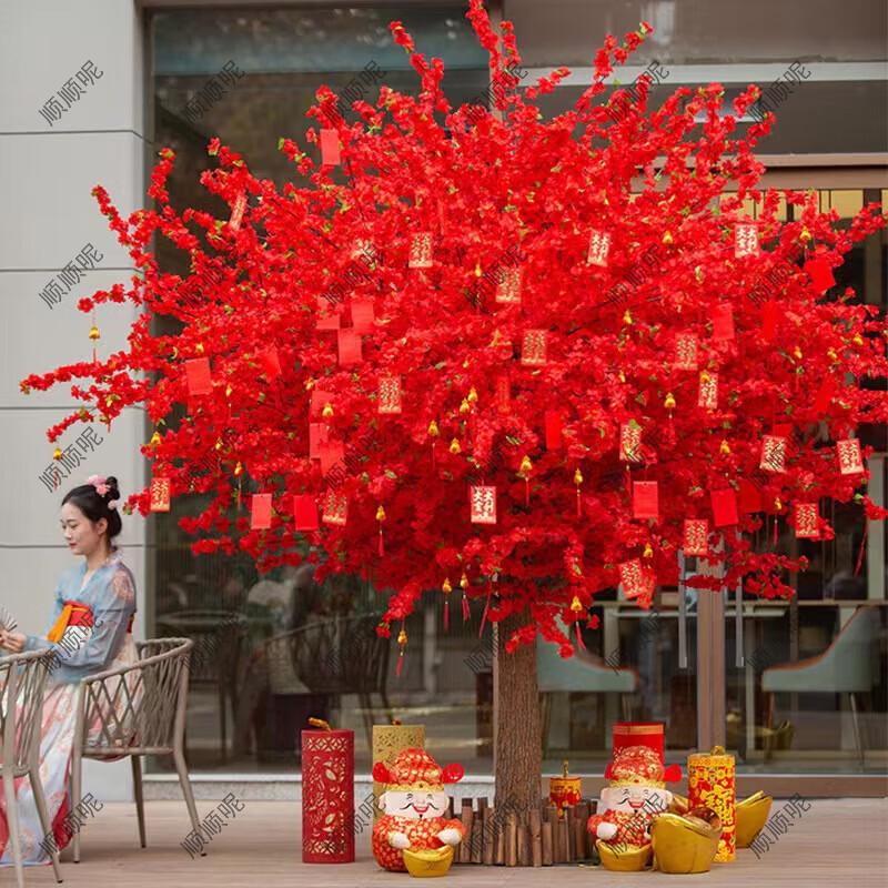 Artificial Peach Blossom Fortune Tree