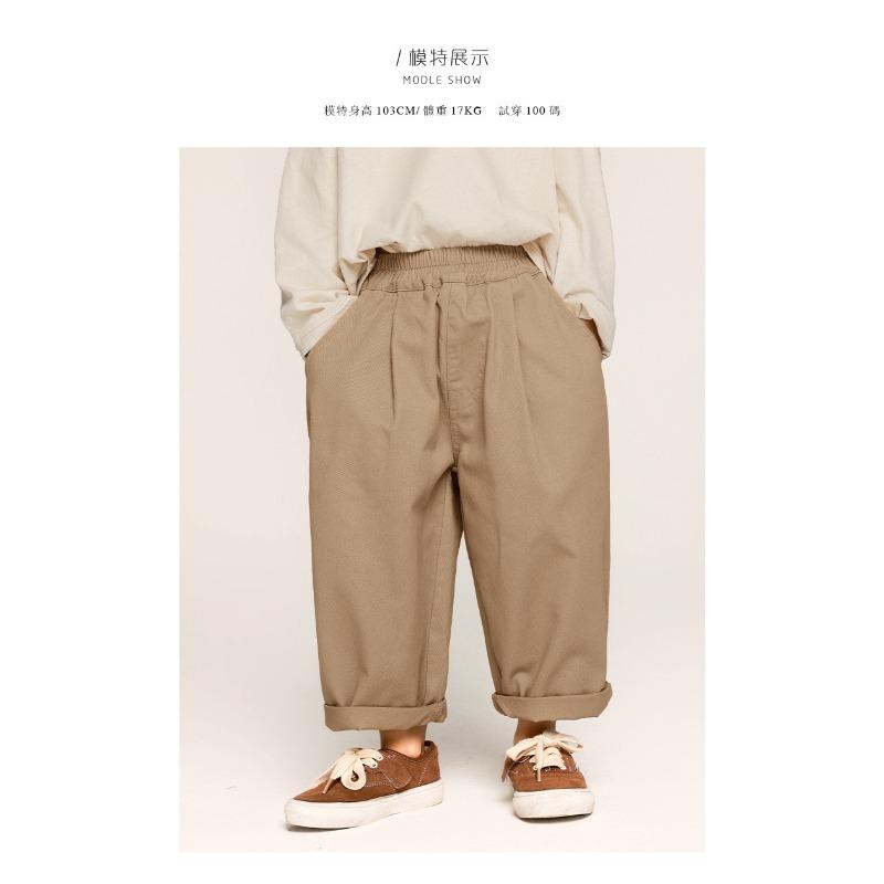 Pantaloni Harem Lunghi Casual Colore Unico Stile Coreano per Bambini Ragazzi