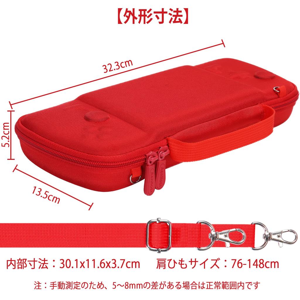 Armazenamento Exclusivo Compatível Hori Grip Controller para Nintendo Switch Split Pad Vermelho [Estojo Aenllosi] Pro/Compacto (Somente caso)