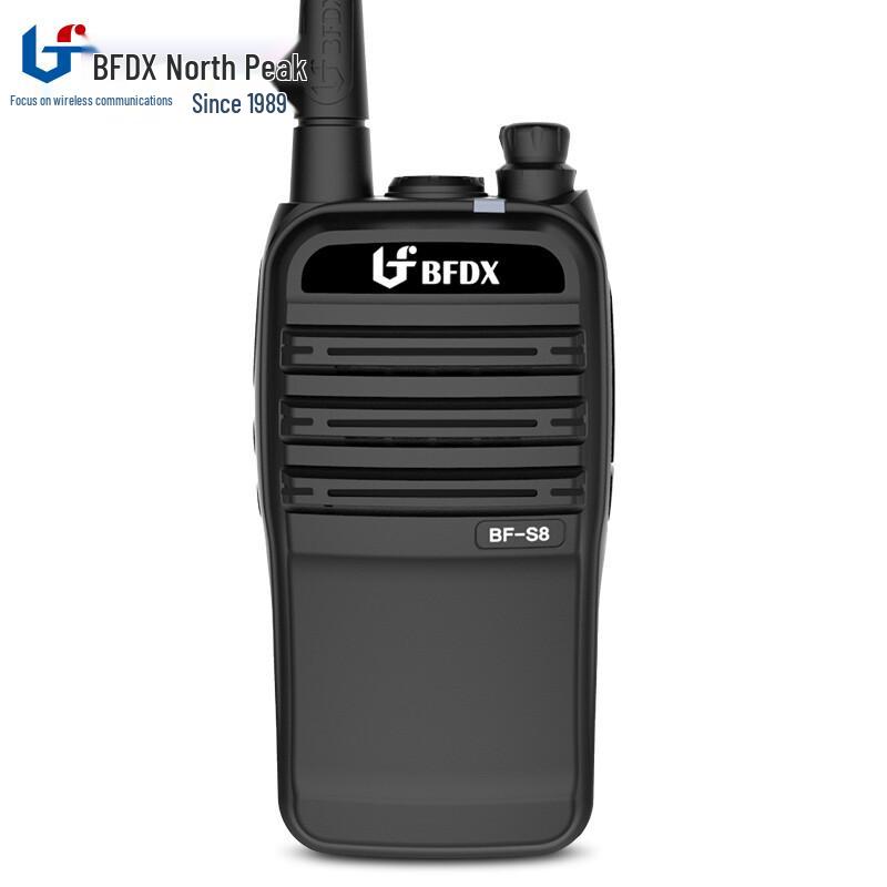 BFDX BF-S8 Industrial Analog Walkie-Talkie