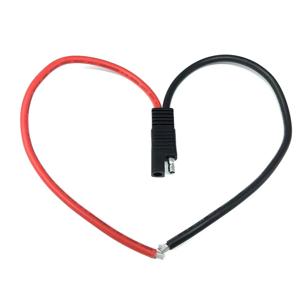 DIY 10AWG 30CM SAE Single Ended Extension Cable DC Power Automotive Extension Cable Solar Panel Battery SAE Plug