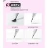 VEECCI - Fine Filaments Liquid Eyeliner - 4 Colors