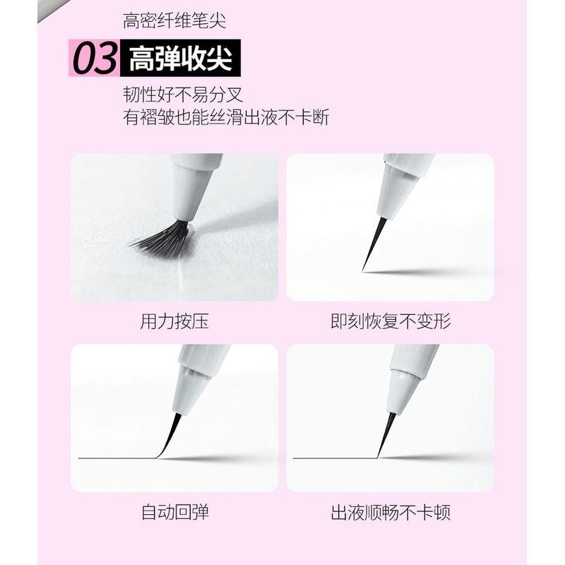 VEECCI - Fine Filaments Liquid Eyeliner - 4 Colors