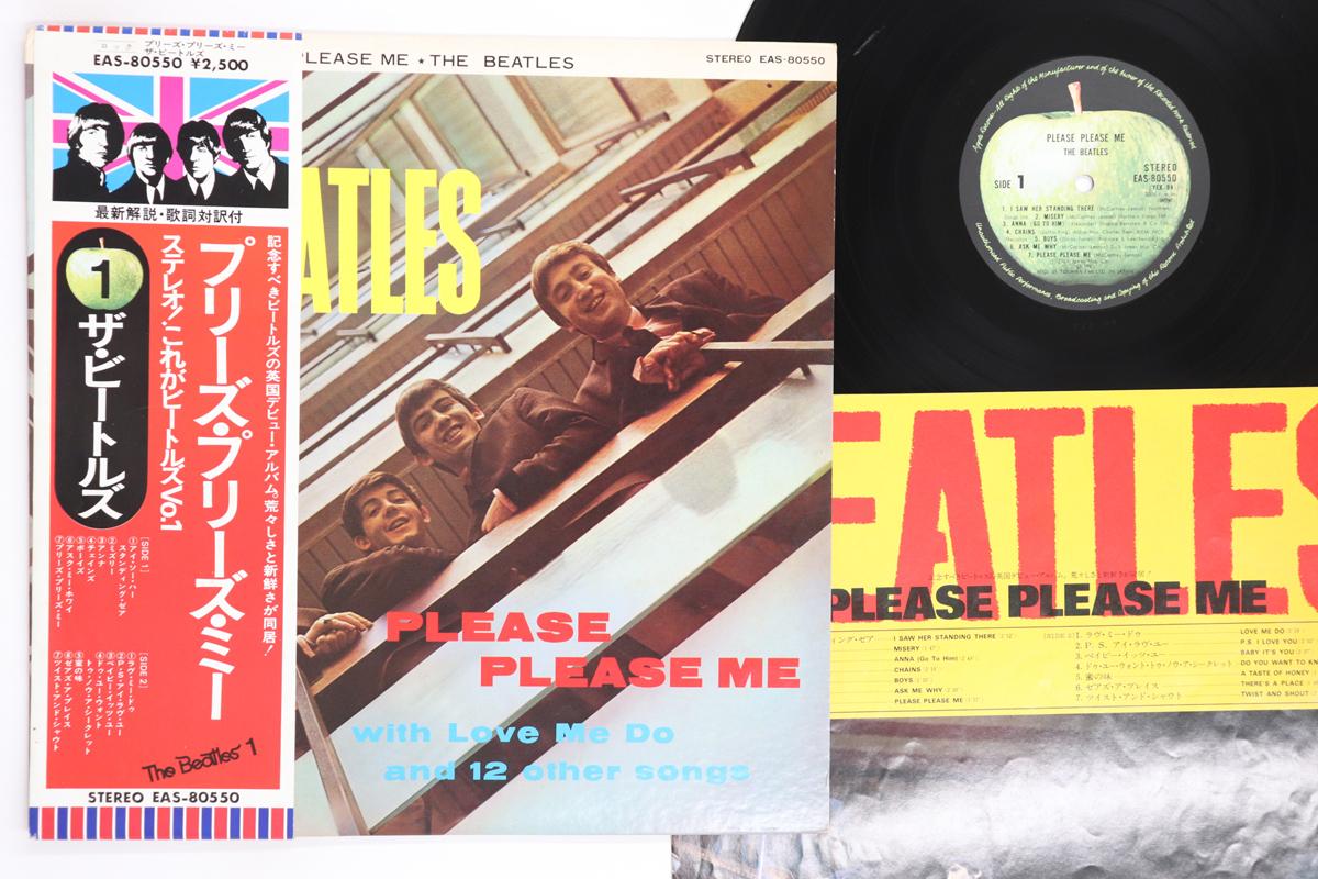 

LP Record BEATLES Please Please Me EAS80550 APPLE 1976 Japan Obi Rock Used