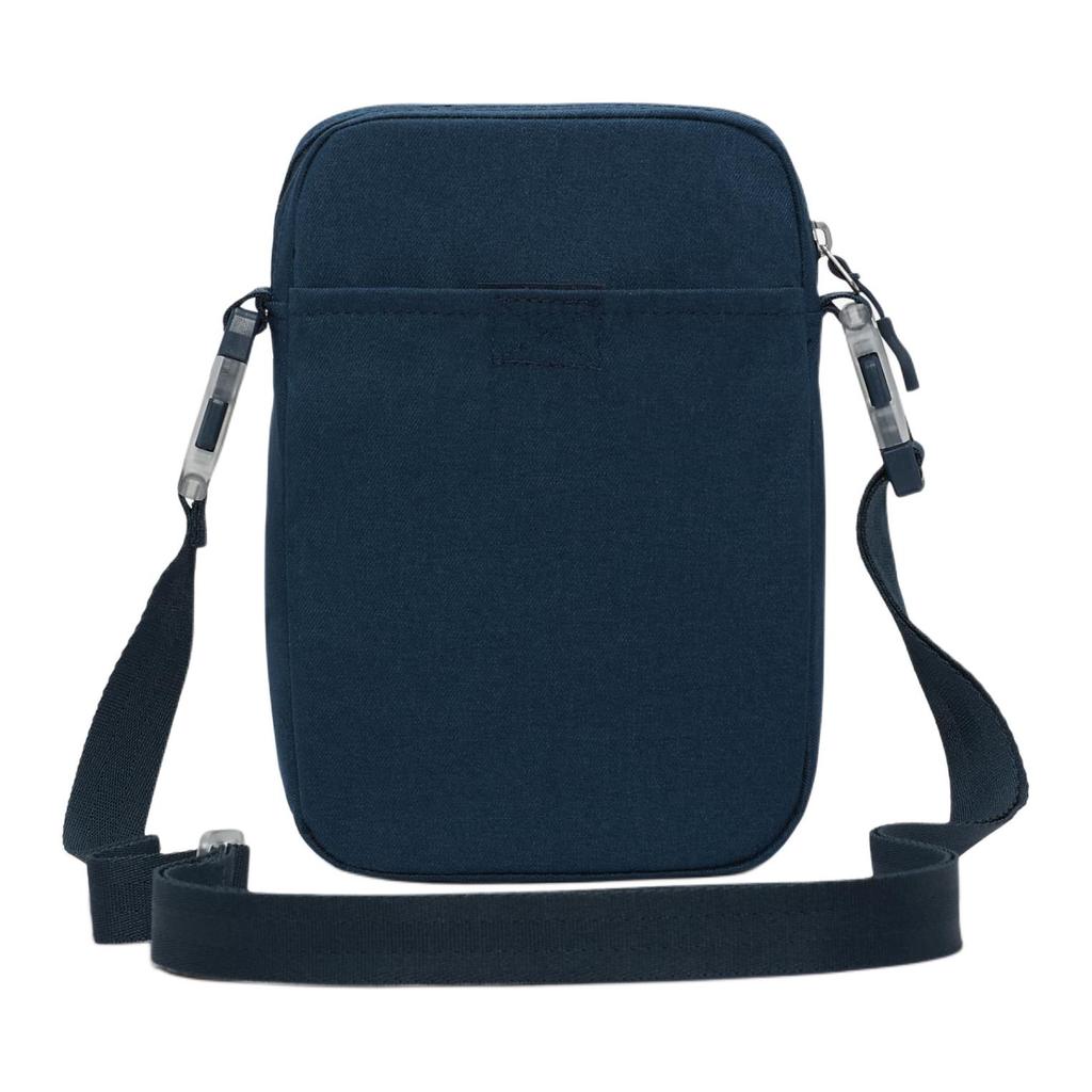 New Nike Elemental Premium Crossbody Bag 4L DN2557-478