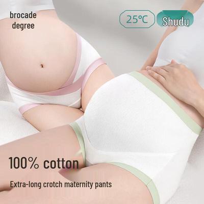 Jindu High-Waist Pure Cotton Antibacterial Maternity Briefs