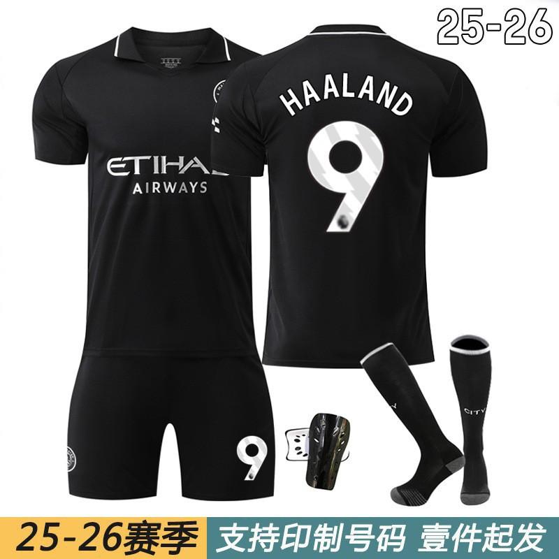25-26 Manchester City Auswärts Nr. 9 Harland Fußballuniformen Set Herren 10 Galish 47 Foden 16 Rodrigo