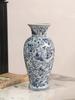 38.5cm/Chinese Ceramic Vase Decoration Living Room Entrance Flower Arrangement Decoration Home Antique Shelf Blue and White