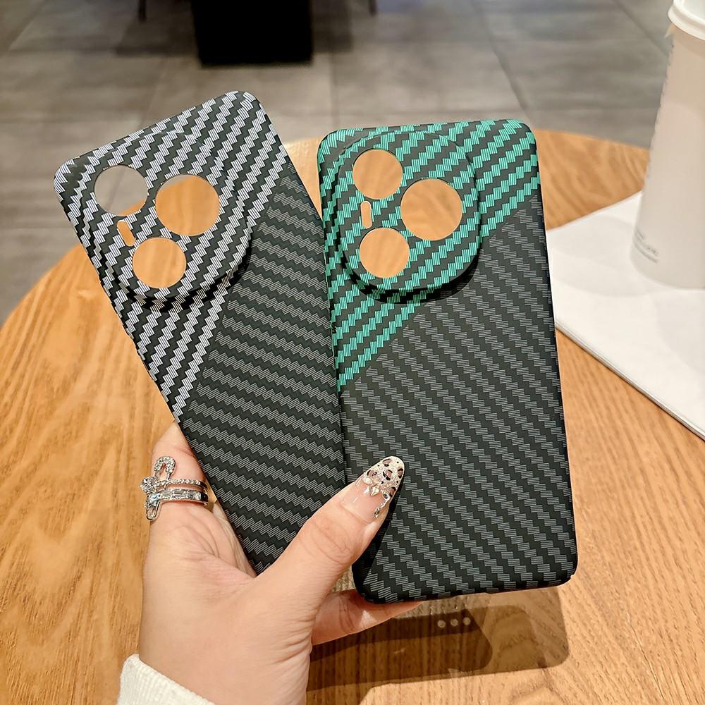 Für Honor Power 5G Hülle Hart PC Handyhülle Kohlefasertextur Sturzsicher