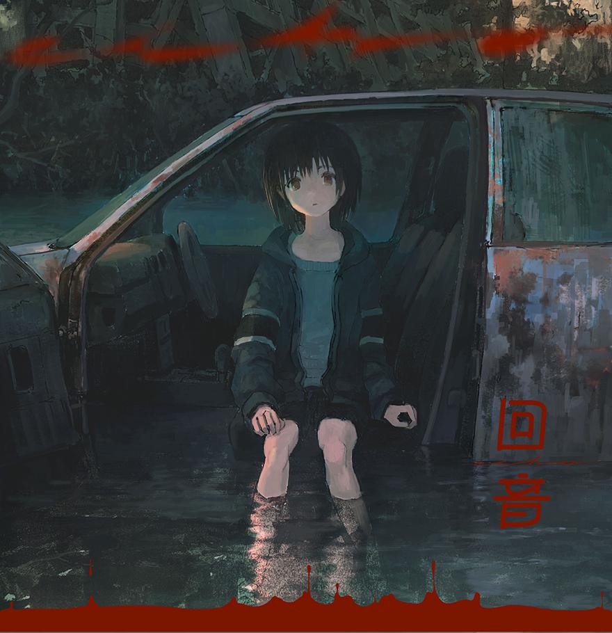 Huiyin Mingzheng AkimatutiX personal portfolio girl illustration atmosphere art book