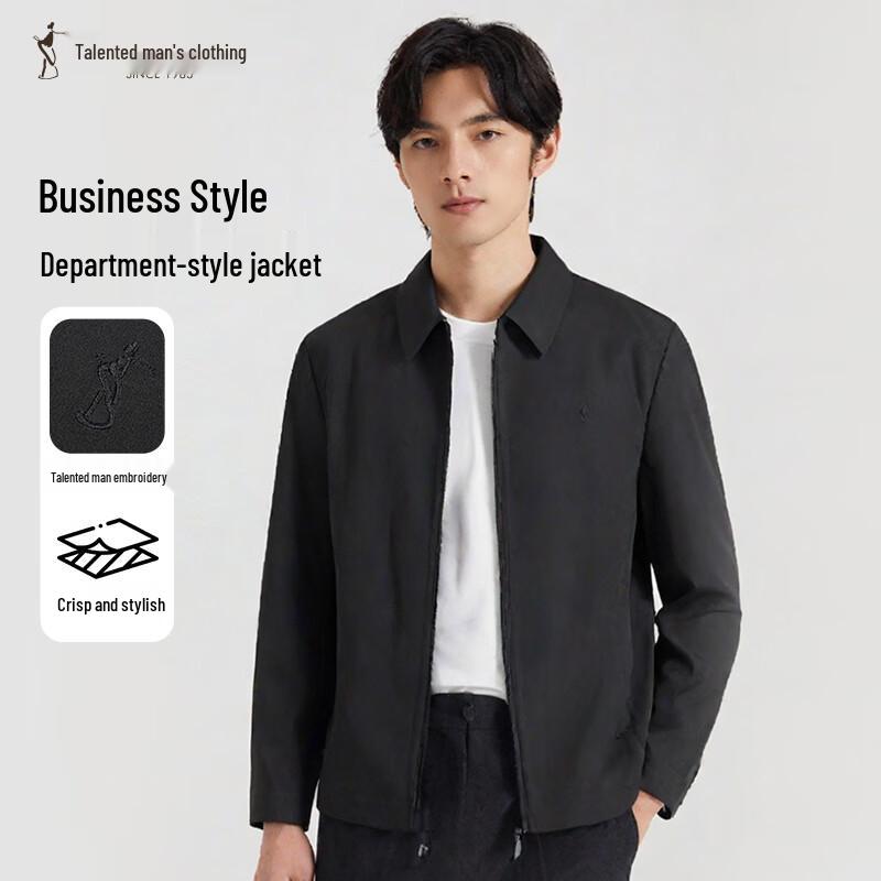 

Cai Zi Men s Business Executive Jacket 2XL