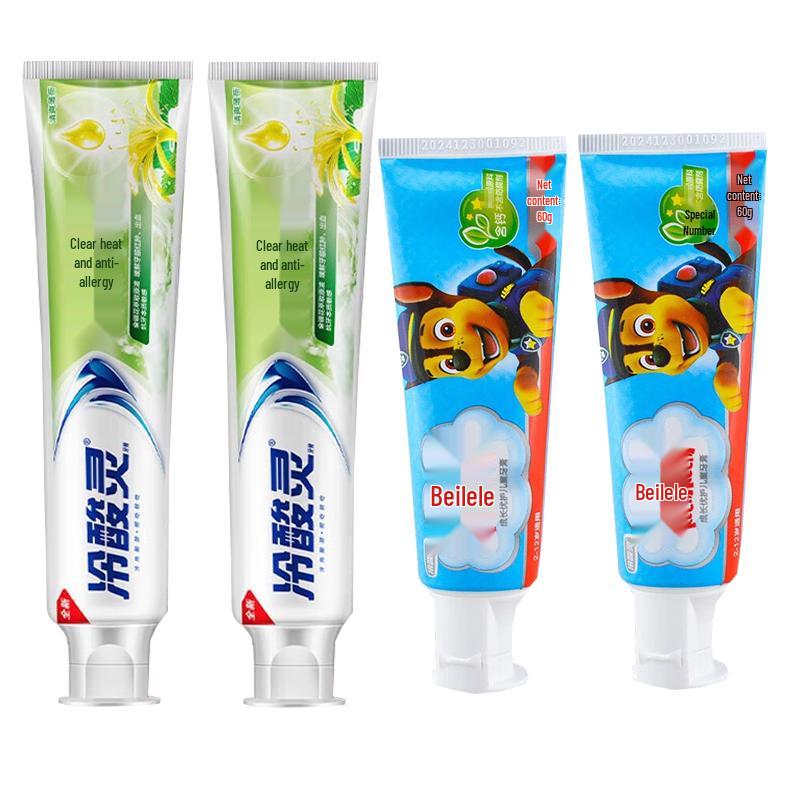 Cold-Acid Ling Sensitive & Beilele Kids Toothpaste Bundle
