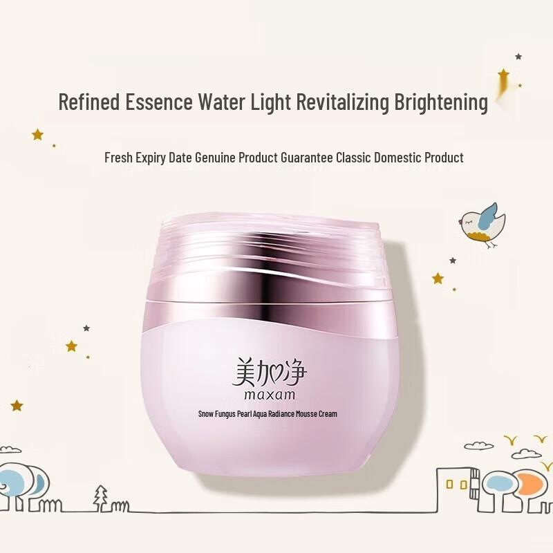 MAXAM Snow Fungus Pearl Luminous Mousse Cream 50g
