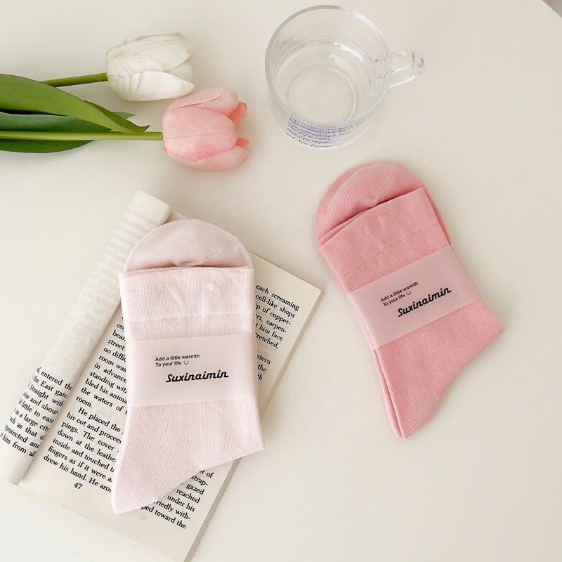 5 Pairs of Women's New Soft Loose Mouth Month Son All Match Pure Color Cotton Socks
