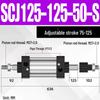 SCJ Adjustable Stroke High Thrust Pneumatic Cylinder SCJ32-160