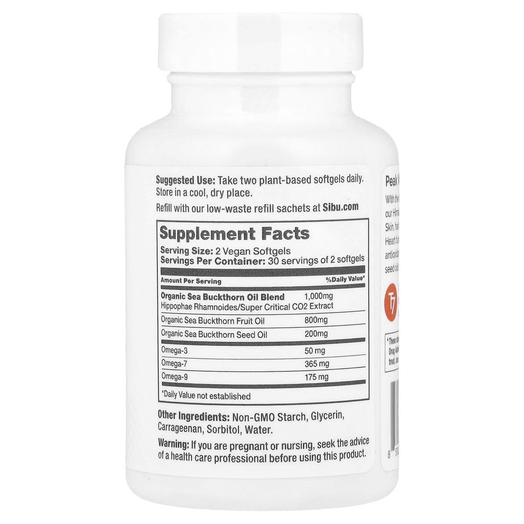 Omega 7, 60 Softgels