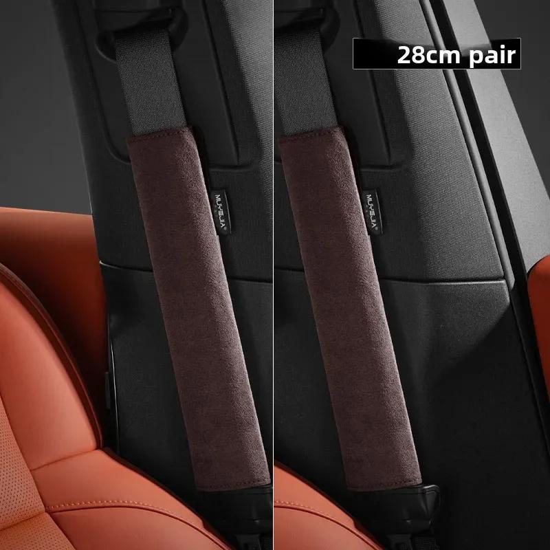 GWOXB1 Car Seat Belt Protector Suitable for All Seasons, Made of Suede Fabric, with a Lengthened Strap To Prevent Neck Discomfort.