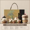 Dunhuang Ru Kiln Travel Tea Set One Pot Three Cups Portable Outdoor Tea Pot Teacup Gift