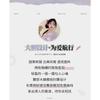 Domila Sexy Underwear Japanese Sexy Cardigan Three-point Chiffon Embroidered Kimono Hot Uniform Women's Suit