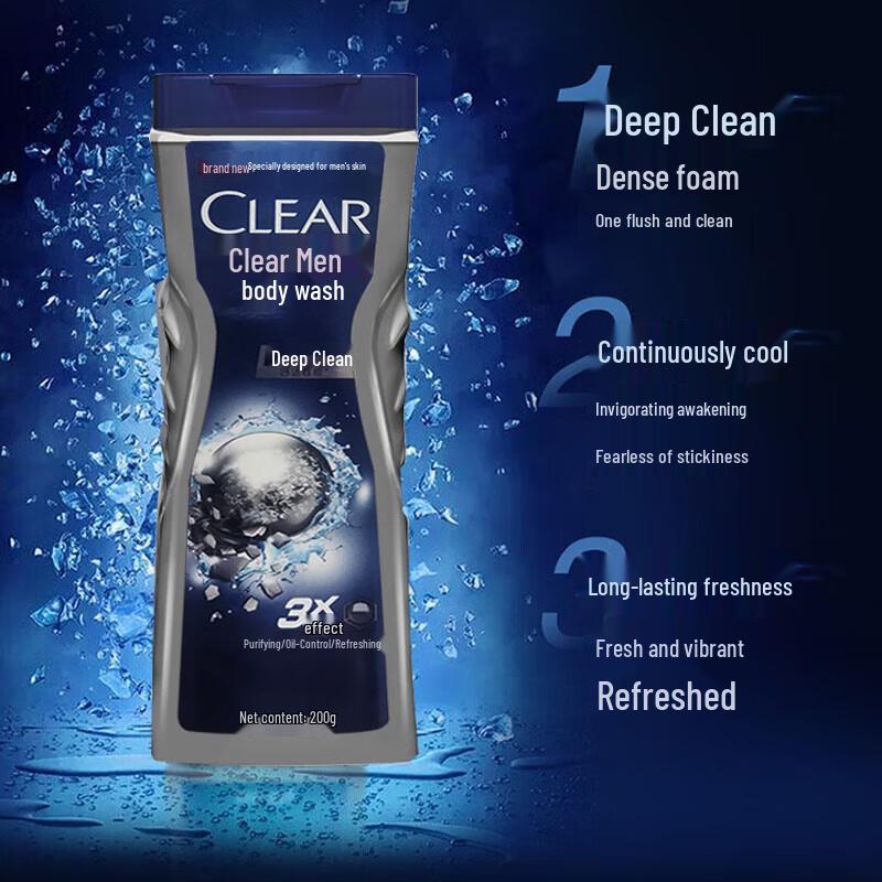 Clear Men Deep Cleanse 3X Shower Gel 200g