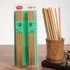 Meiliya Natural Bamboo Chopsticks Set