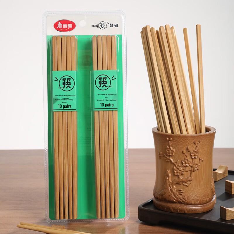 Meiliya Natural Bamboo Chopsticks Set