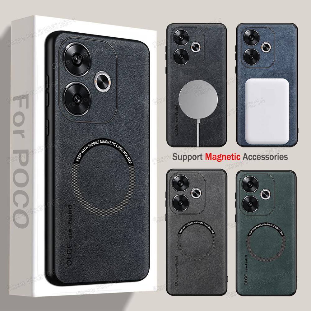 Magnetic Case For POCO F6 X6 Pro Luxury Leather Frosted Hard Back Cover For POCO X7 F5 X5 Pro Shockproof Bumper For POCO X6 Pro