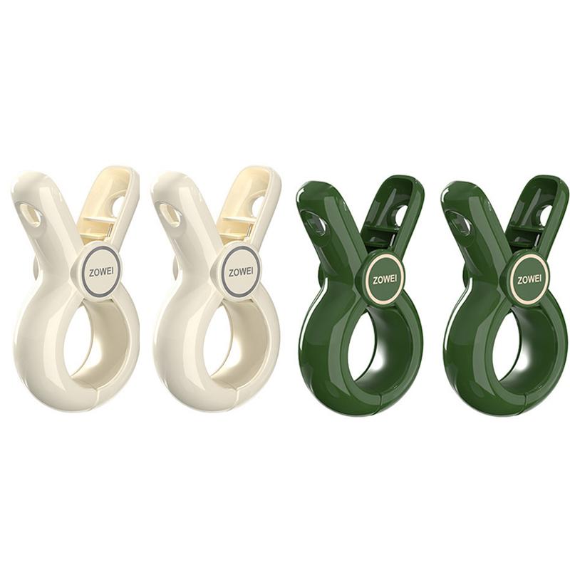 2/4PCS Beach Towel Clips Plastic Strong Windproof Clothes Pegs Quilt Hanging Clip Reusable Non-slip Fixed Drying Clothespin