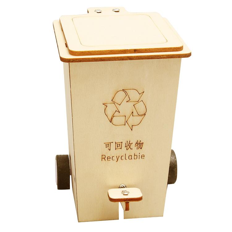 Technology Small Production Flip Trash Can Primary And Secondary School Students Science Experiment Puzzle Creative Invention Handmade Diy Material