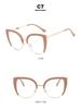 Cat-Eye Semi-Rimless Large Anti-Blue Light Eyeglass Frames, 2023 Retro Trend, European & American Style.