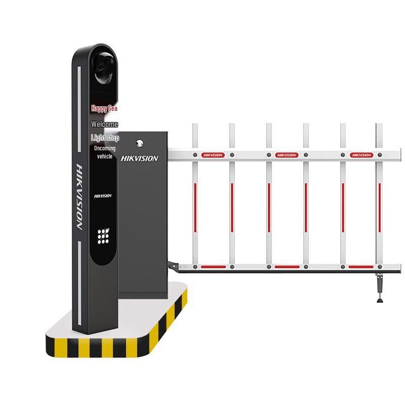 Hikvision Unattended Barrier Gate & License Plate Recognition System