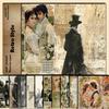 Vintage Love 10 Sheets: European & American Court Style Decorative DIY Paper