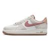 Air Force 1 07 LV8 Snakeskin Pack