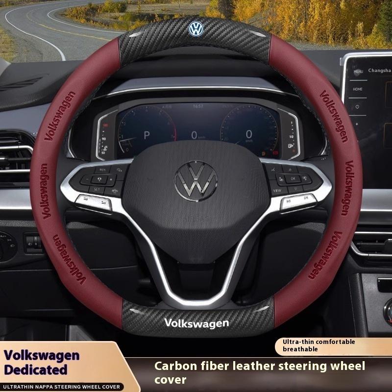 Carbon fiber Leather Car Steering Wheel Cover For Volkswagen T-ROC T-Cross Touareg Polo Passat Golf 5 GTI Beetle Magotan Tiguan