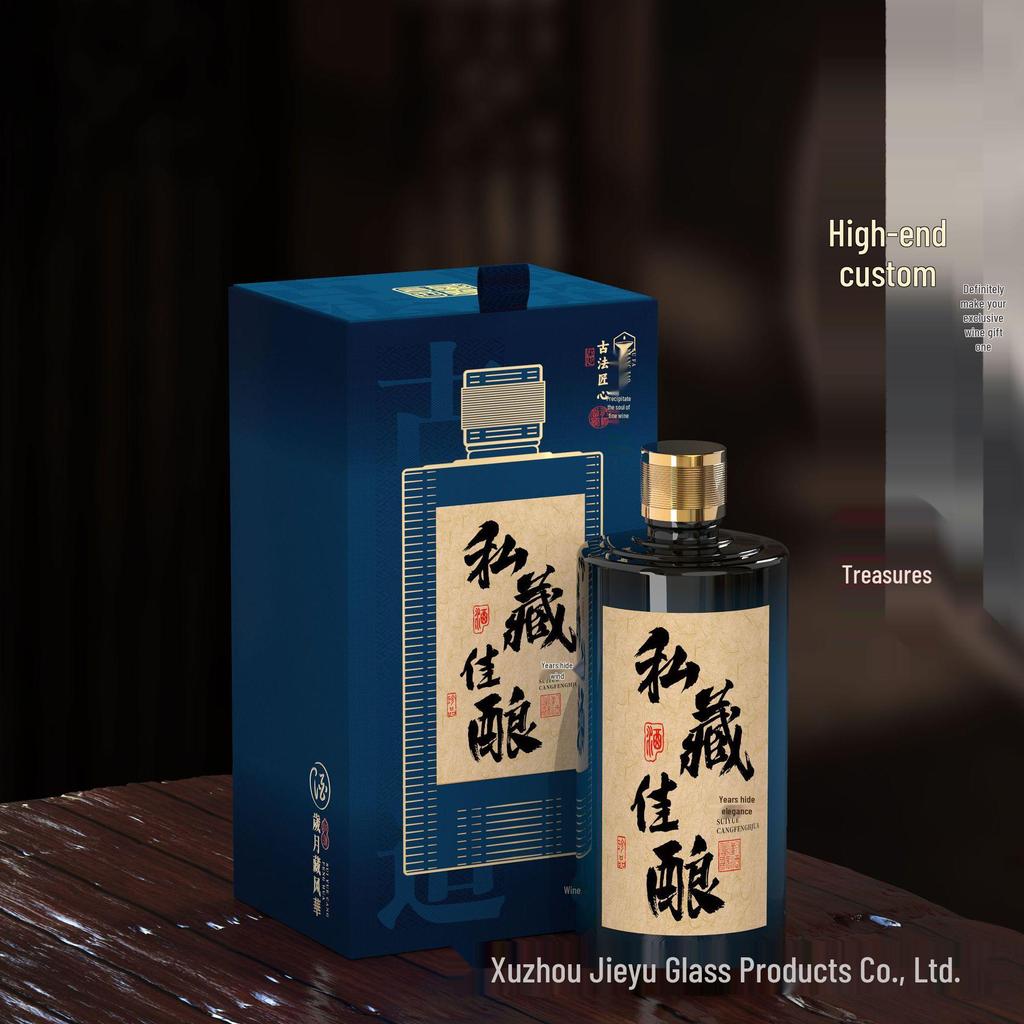 High-End 500ml Baijiu Glass Bottle Gift Set with Sealed Wine Storage Box
