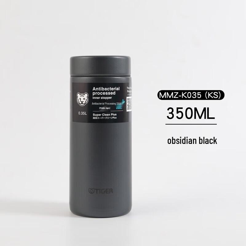 

Tiger Dream Gravity Lightweight Portable Stainless Steel Insulated Mug